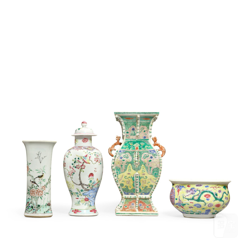 十九世紀 五彩及粉彩瓶三件及黃地龍紋爐一件 | THREE VASES AND AN INCENSE BURNER - 图1